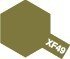 Tamiya XF-49 Khaki (80349) Enamel Paint